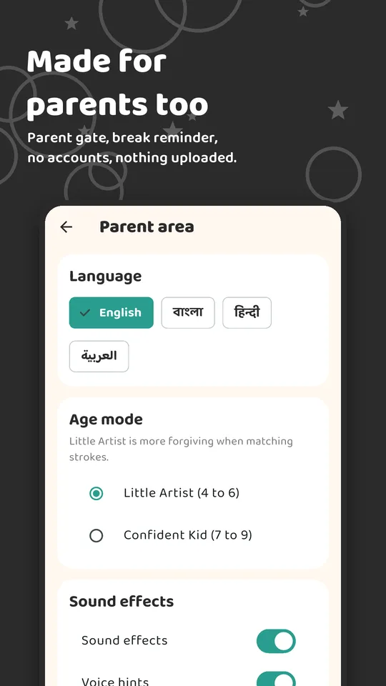 The parent area with settings and controls