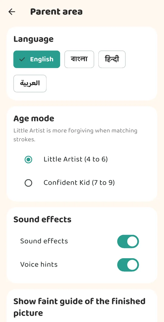 Parent area with language, age mode, sound effects and voice hints